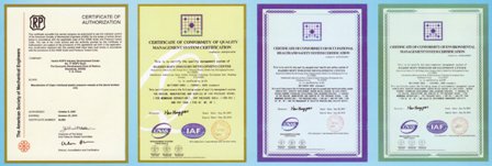ropv certificates